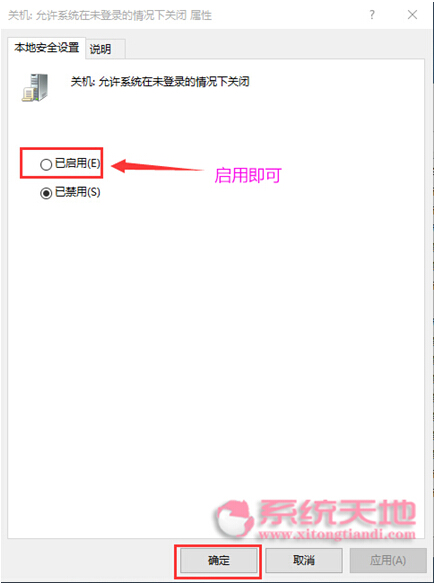 Windows 10������ϵ�y��δ��䛽���������P�C
