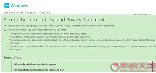 Win10ϵ�y windows Insiderȫ��λ���H����