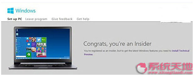 Win10ϵ�y windows Insiderȫ��λ���H����
