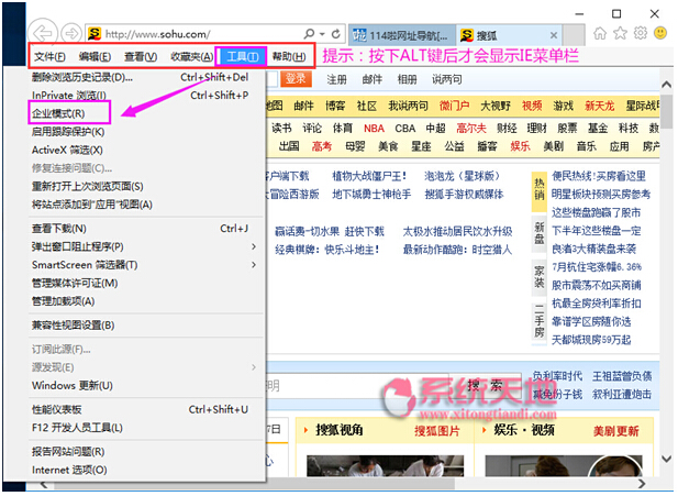 Win10ϵ�y(t��ng)���f��W(w��ng)վ��������I(y��)ģʽ