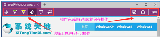 Win10ϵ�y(t��ng)��internet explorer��Ȼ�߂��ۙ���o(h��)����