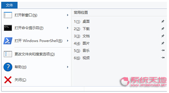 Windows 10ϵ�y(t��ng)����ο����L�����ߙں��ļ��ˆ�