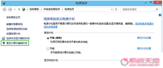 Windows10��ʽ���ԄӴ��C������ε�ȡ������