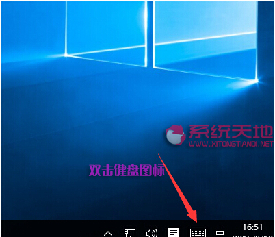 Win10ϵ�y(t��ng)��̓�M�I�P(p��n)����α�ʹ�õ��أ�