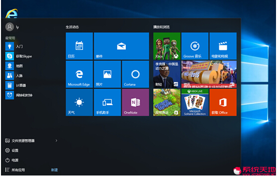 Windows 10ϵ�y�����ȫ���������}��B