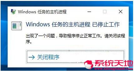 Win10ϵ�y�M��ֹͣ������Ԕ����Q���ɡ��D�Ľ̡̳�