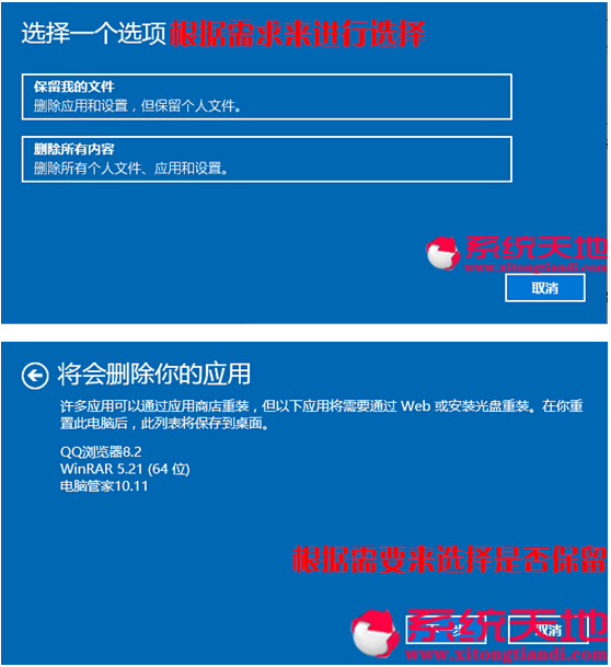 Win10ϵ�y�M��ֹͣ������Ԕ����Q���ɡ��D�Ľ̡̳�