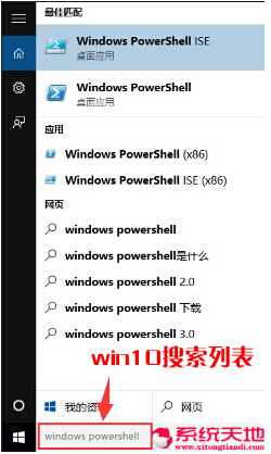 ȫ���w�Fwindows 10 ��ʽ��ϵ�y����������