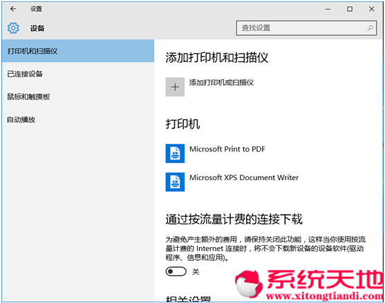 Ghost Win10��ʽ��������ĵ�ȫ��λ�v��