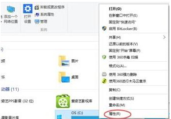 ���c(di��n)��BWin10����ϵ�y(t��ng)��MOdeRn 2.0����