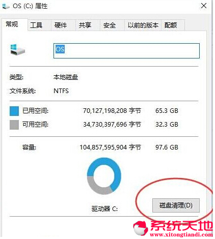 Win10ϵ�y(t��ng)֮��