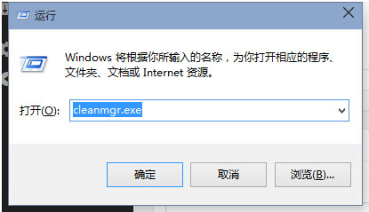 Windows10��ʽ������ϵ�y(t��ng)�����ļ��ľ��w����