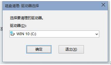 Windows10��ʽ������ϵ�y(t��ng)�����ļ��ľ��w����