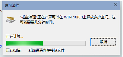 Windows10��ʽ������ϵ�y(t��ng)�����ļ��ľ��w����