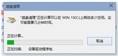 Windows10��ʽ������ϵ�y(t��ng)�����ļ��ľ��w����