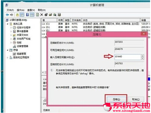 Ghost Win8/win10�pϵ�y���摪�ý̳�