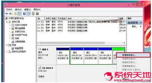 Ghost Win8/win10�pϵ�y���摪�ý̳�
