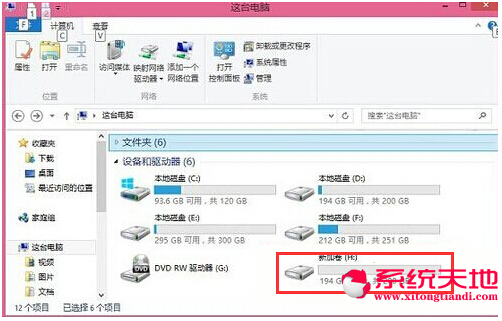 Ghost Win8/win10�pϵ�y���摪�ý̳�