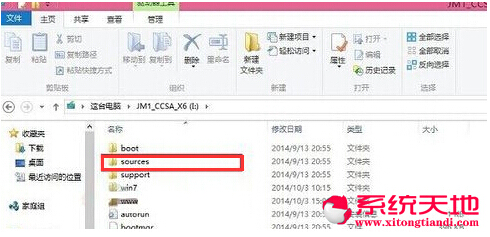 Ghost Win8/win10�pϵ�y���摪�ý̳�