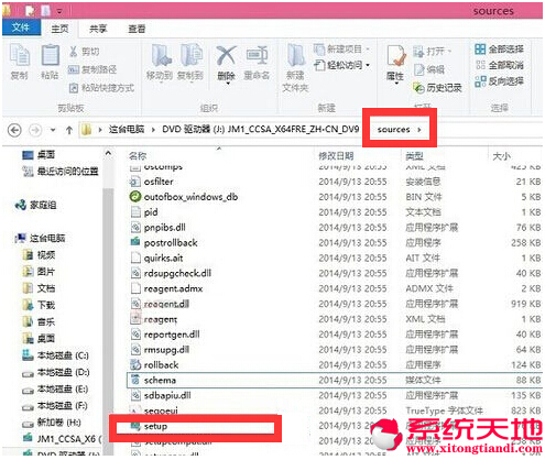 Ghost Win8/win10�pϵ�y���摪�ý̳�