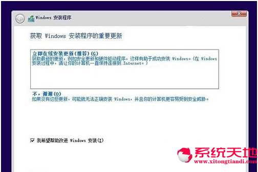 Ghost Win8/win10�pϵ�y���摪�ý̳�