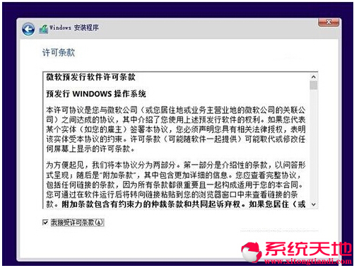 Ghost Win8/win10�pϵ�y���摪�ý̳�