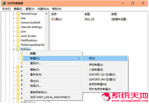Ghost Win10��ȫ��(y��ng)�ó��F(xi��n)���o(w��)���(y��n)�C�l(f��)���ߡ���̎������