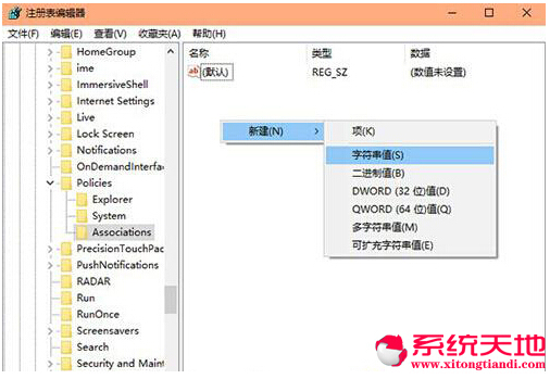 Ghost Win10��ȫ��(y��ng)�ó��F(xi��n)���o(w��)���(y��n)�C�l(f��)���ߡ���̎������