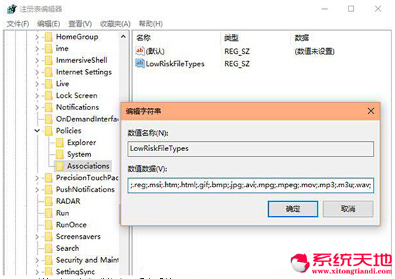 Ghost Win10��ȫ��(y��ng)�ó��F(xi��n)���o(w��)���(y��n)�C�l(f��)���ߡ���̎������