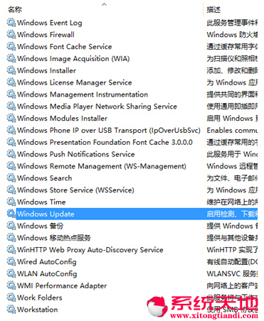 �䌍(sh��)����������(j��)��Windows 10��ʽ�棬����(j��)win10�D�Ľ̳�