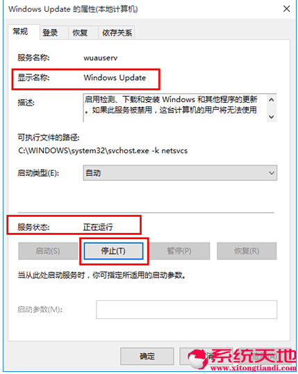 �䌍(sh��)����������(j��)��Windows 10��ʽ�棬����(j��)win10�D�Ľ̳�