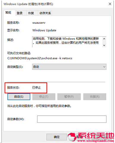 �䌍(sh��)����������(j��)��Windows 10��ʽ�棬����(j��)win10�D�Ľ̳�