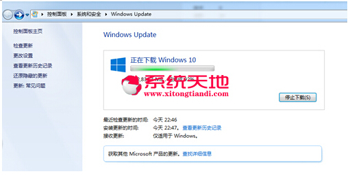 �䌍(sh��)����������(j��)��Windows 10��ʽ�棬����(j��)win10�D�Ľ̳�