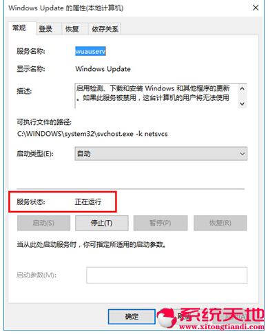 �䌍(sh��)����������(j��)��Windows 10��ʽ�棬����(j��)win10�D�Ľ̳�