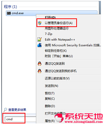 �䌍(sh��)����������(j��)��Windows 10��ʽ�棬����(j��)win10�D�Ľ̳�