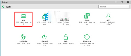 Ghost Win10������ϵ�y��θ����������w��С�ļ���