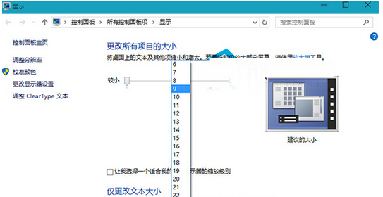 Ghost Win10������ϵ�y��θ����������w��С�ļ���