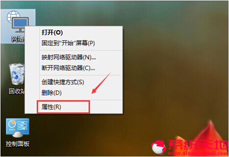 Win10ϵ�y(t��ng)��(y��u)�������W(w��ng)�j(lu��)���푪(y��ng)���м�ͥ�Mȥ���ļ���