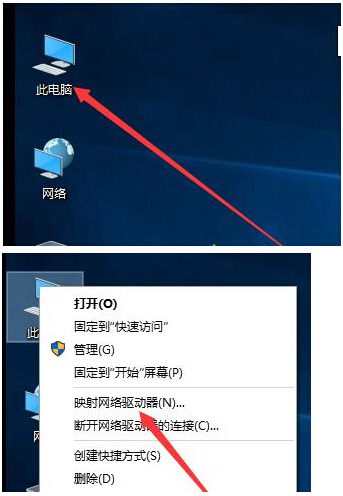 Ghost win10��ʽ�愓��ӳ��W�j�����ľ��w���E