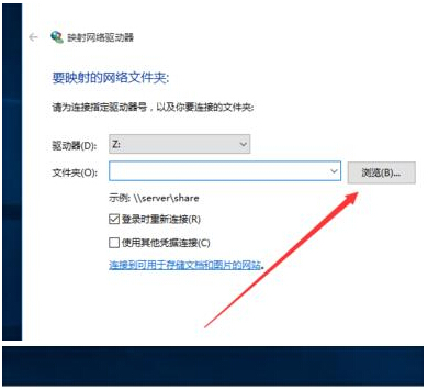 Ghost win10��ʽ�愓��ӳ��W�j�����ľ��w���E