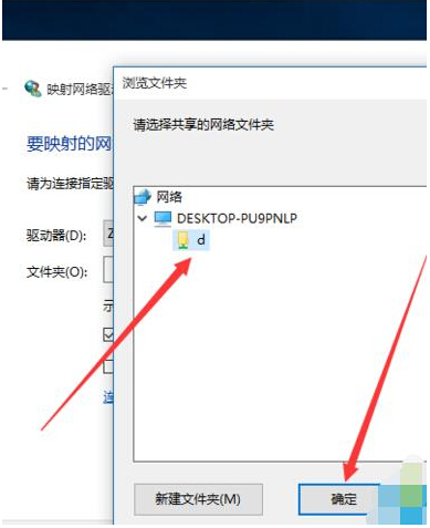 Ghost win10��ʽ�愓��ӳ��W�j�����ľ��w���E