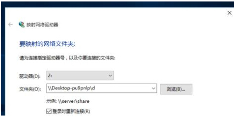 Ghost win10��ʽ�愓��ӳ��W�j�����ľ��w���E