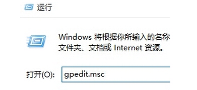 win10ϵ�y�O���������ӵ���Ñ��ķ���