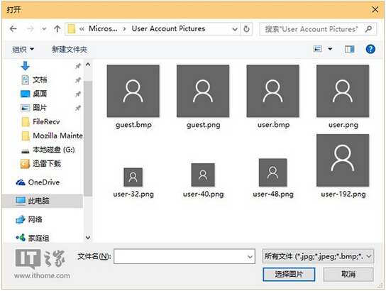 Win10ϵ�y�������~���^���O��ӛ����֏�Ĭ�J�^��