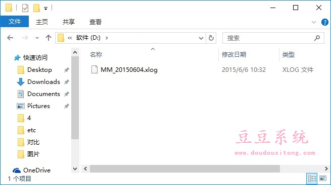 Win10��Ş�����[���ļ��@ʾ�O�ò鿴�ļ���
