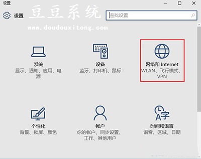 Win10 64λ��ʽ���ԄӲ��ҾW�j�O���_�����E
