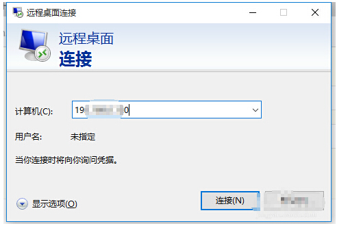 Ghost Win10��ʽ���h�������B�Ӿ������Ľ�Q����