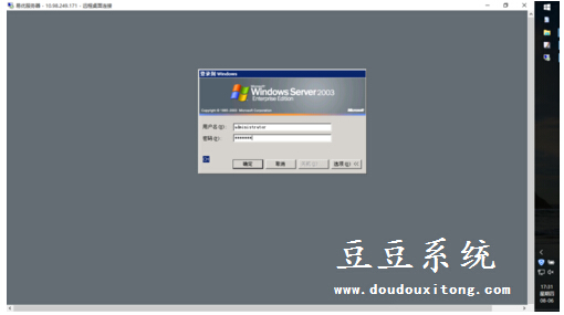 Ghost Win10��ʽ���h�������B�Ӿ������Ľ�Q����