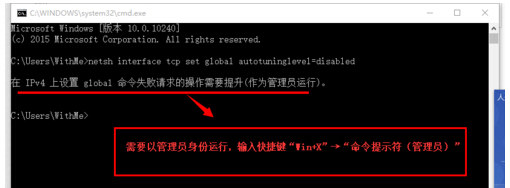 Ghost Win10��ʽ���h�������B�Ӿ������Ľ�Q����