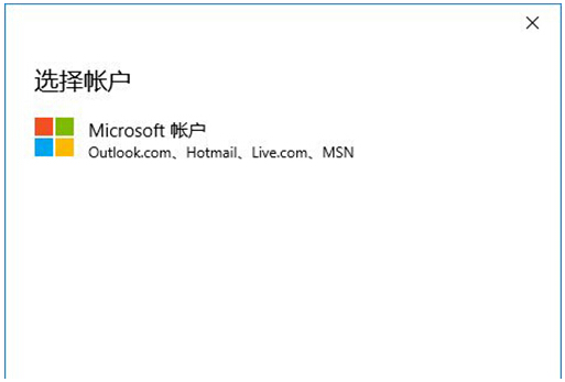 �����Ghost Win10΢ܛ�~�����d�̵ꑪ�õķ���